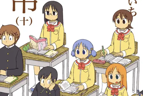 Nichijou