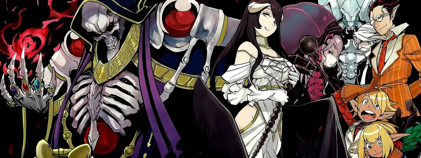 Overlord