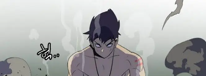 Saurus
