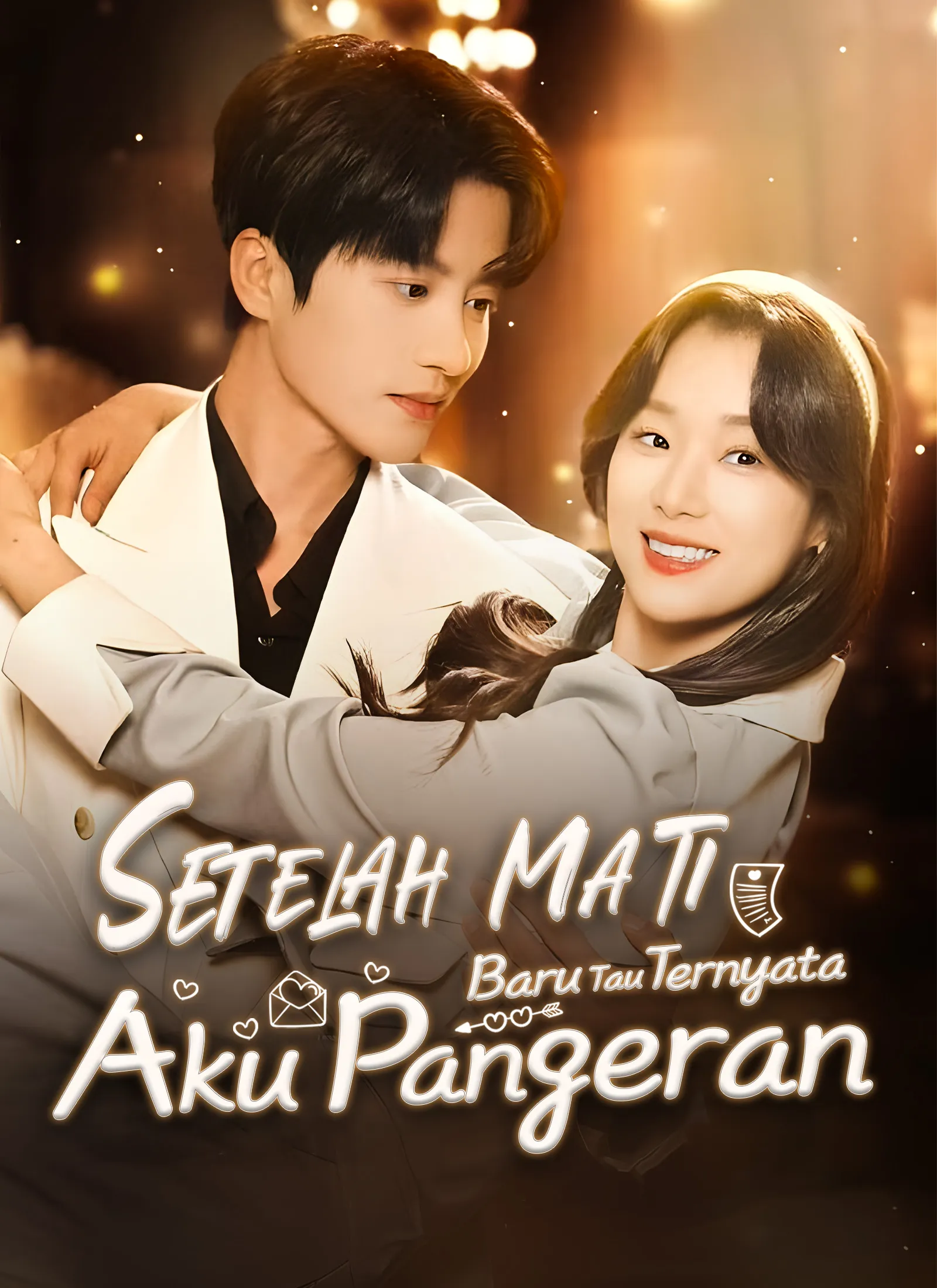 [Dijuluki]Setelah Mati Baru Tau Ternyata Aku Pangeran