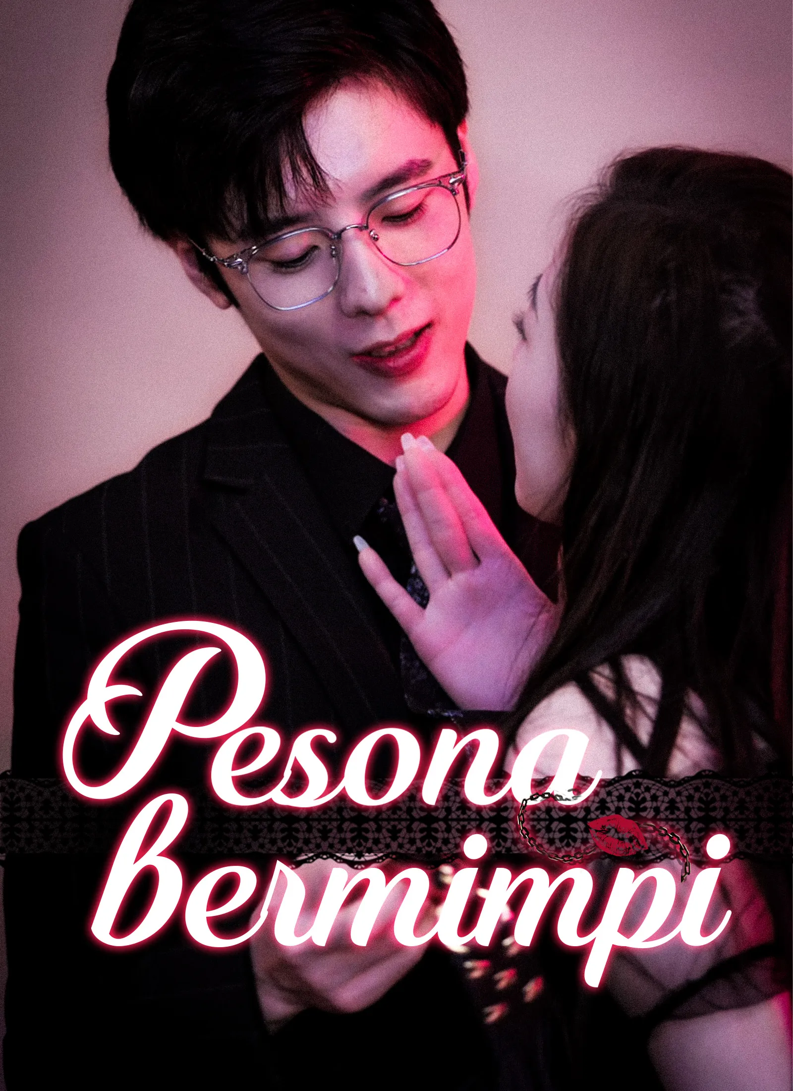 [Dubbing] Pesona Bermimpi