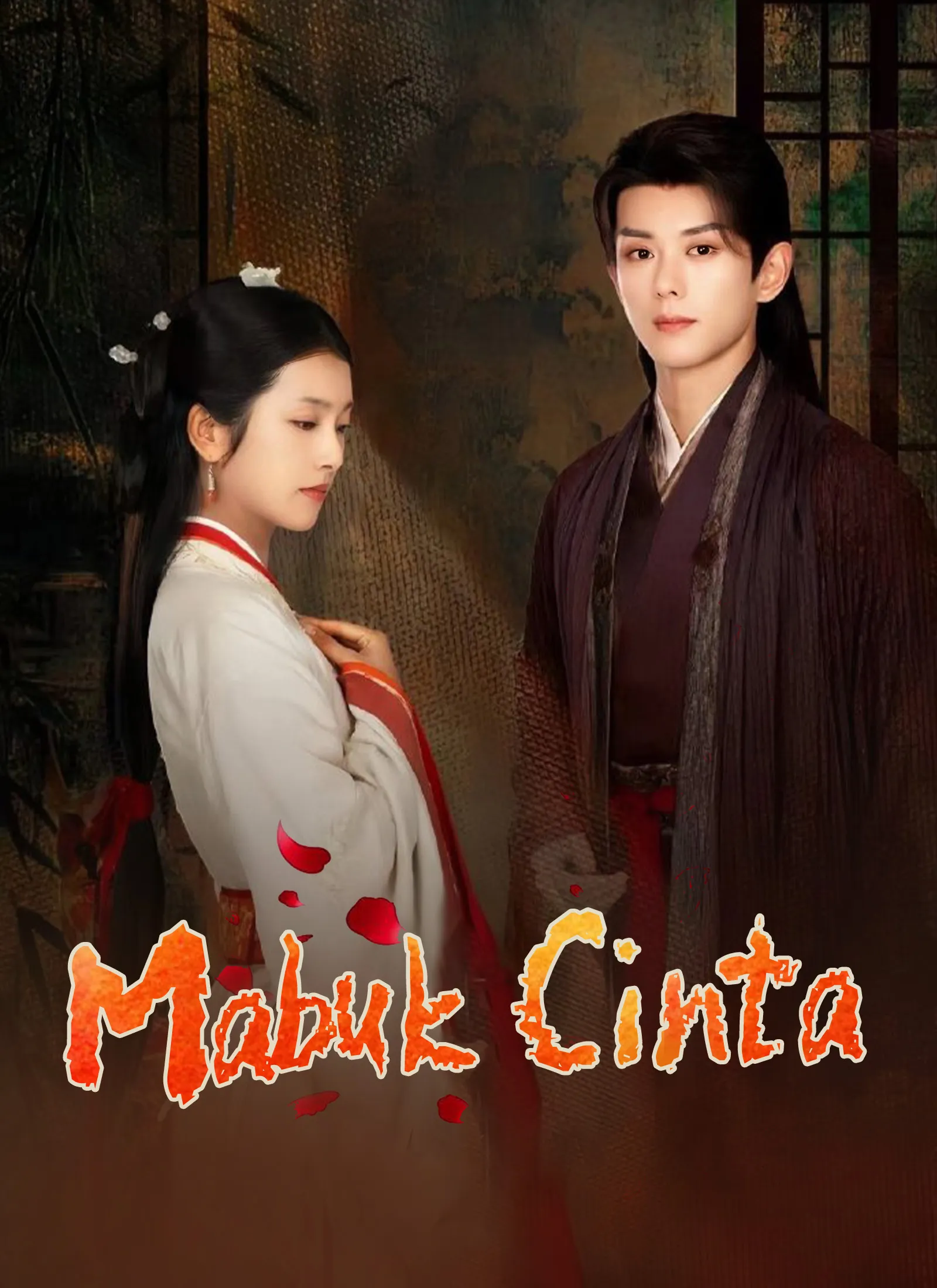 [Dubbing]Mabuk Cinta