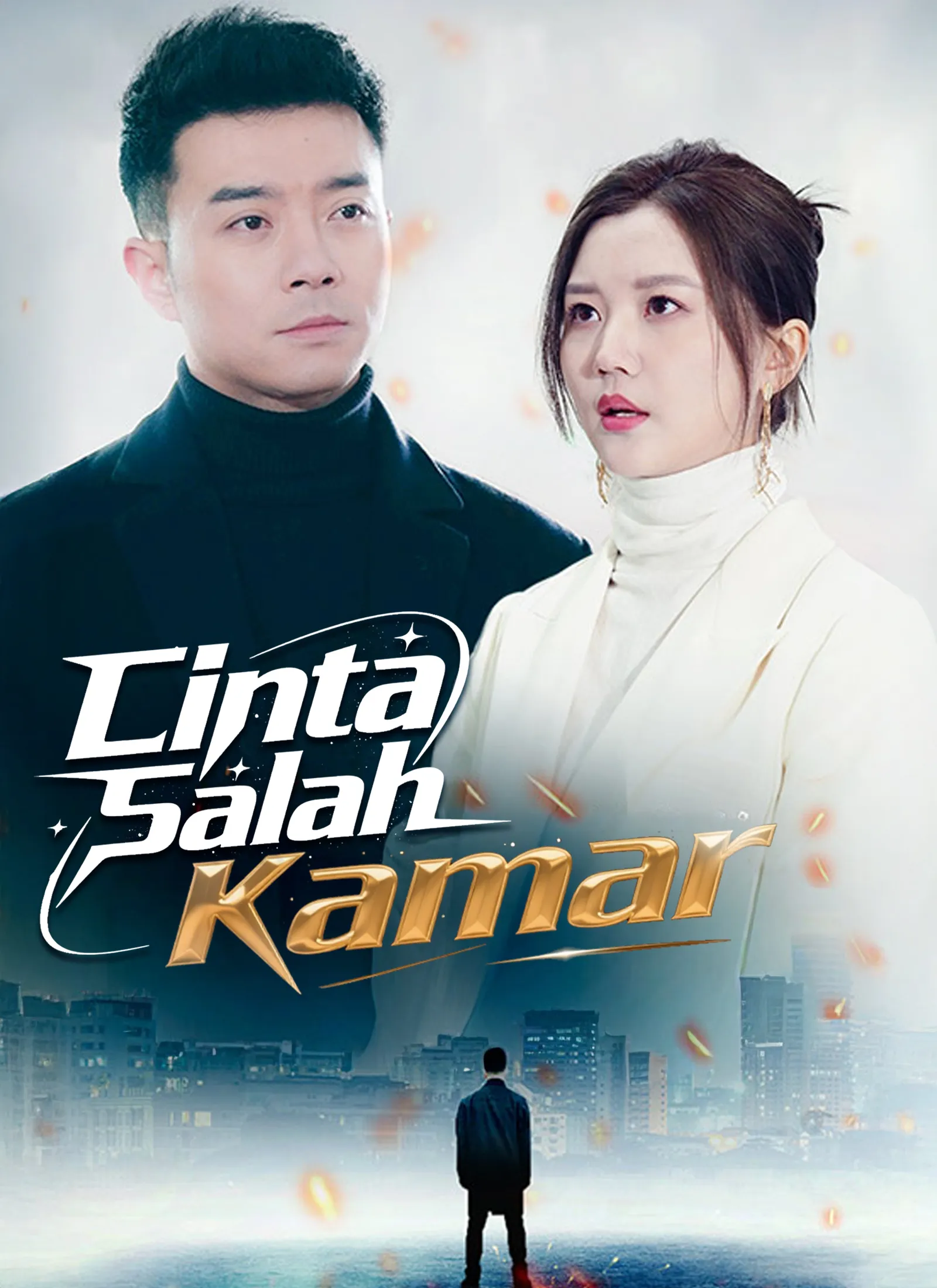 Cinta Salah Kamar