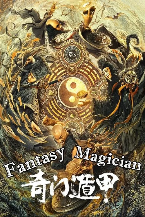 Fantasy Magician