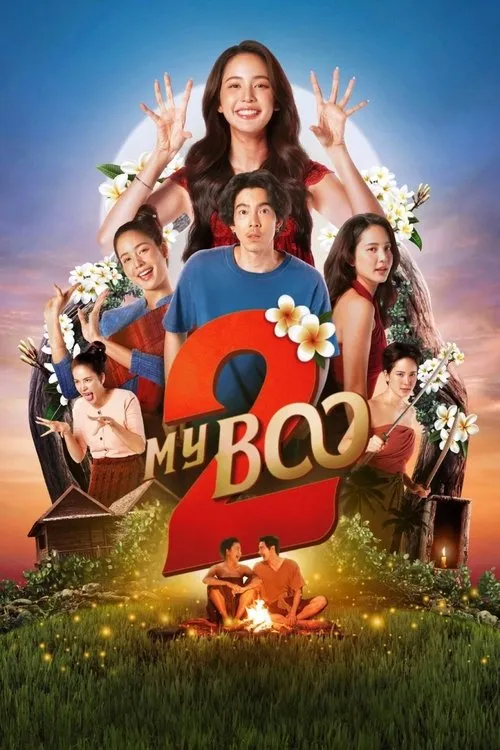 My Boo 2