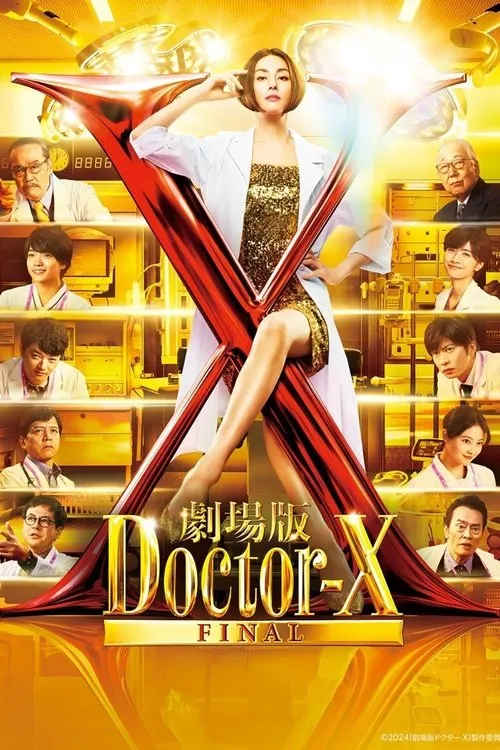 Doctor X: The Movie Final