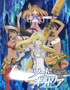 Danmachi Gaiden: Sword Oratoria