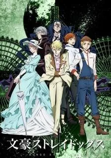 Bungo Stray Dogs Season 2