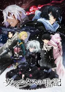 Vanitas no Karte Season 2