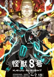 Kaijuu 8-gou Season 2