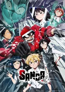 Sanda