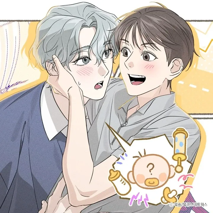 Ayok Gedein Bayi