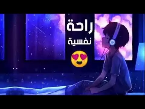 8Hours Beautiful Quran Soothing Recitation Relaxation | Deep Sleep with Quran