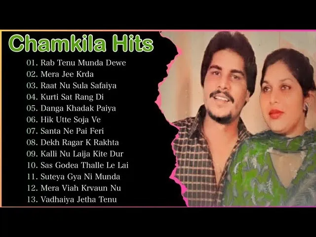 Chamkila Hits | Best Of Amar Singh Chamkila | Old Punjabi Songs | Punjabi Duets | Punjabi Jukebox