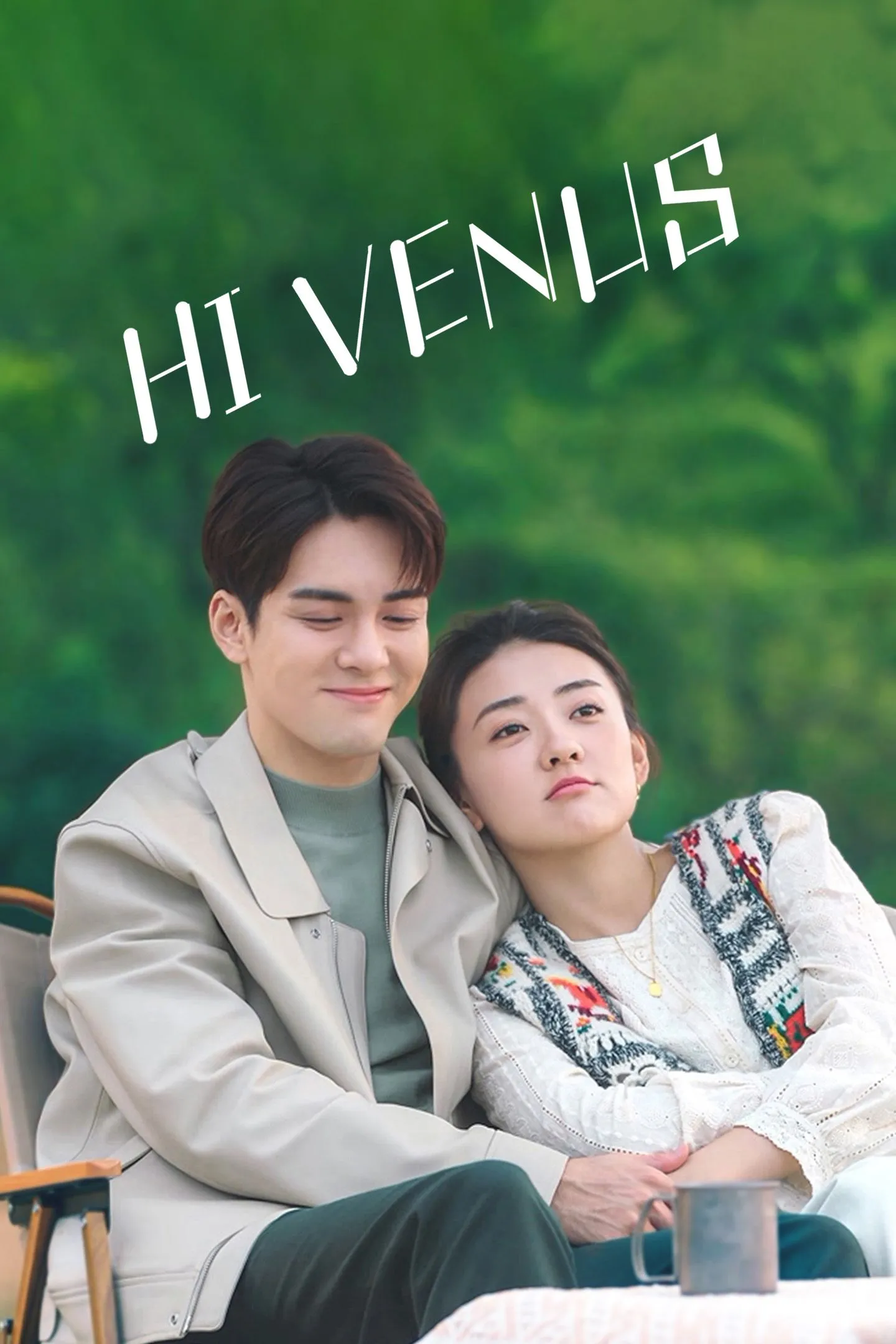 Hi Venus