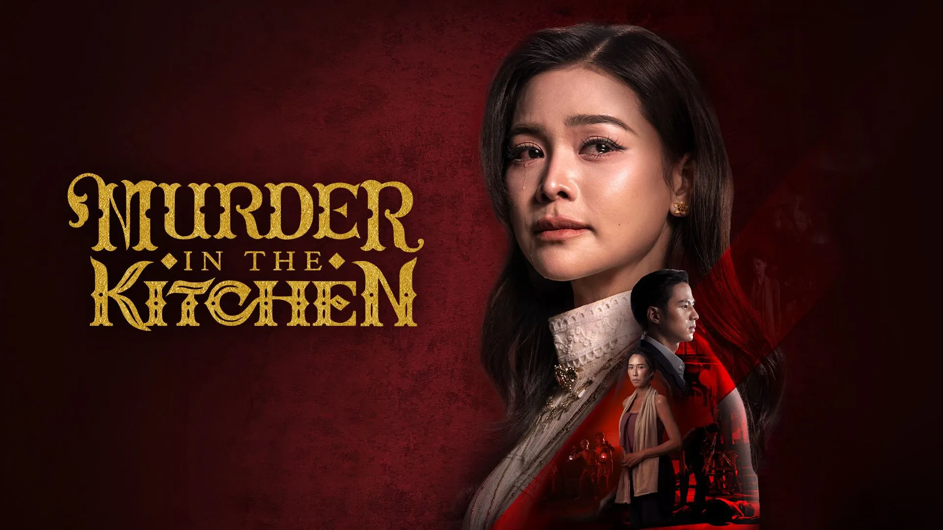 Murder In The Kitchen