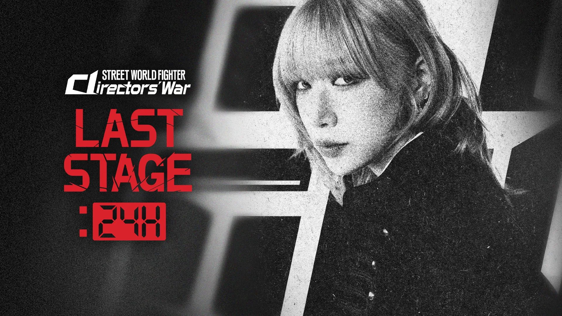 SDF - Last Stage: 24H