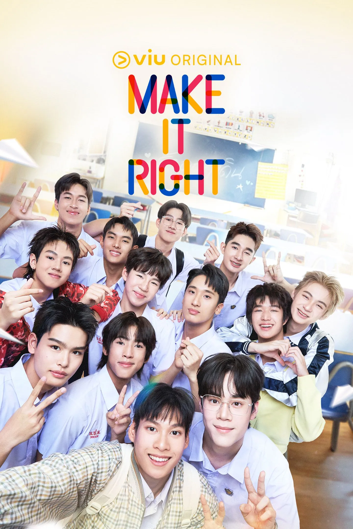 Make It Right