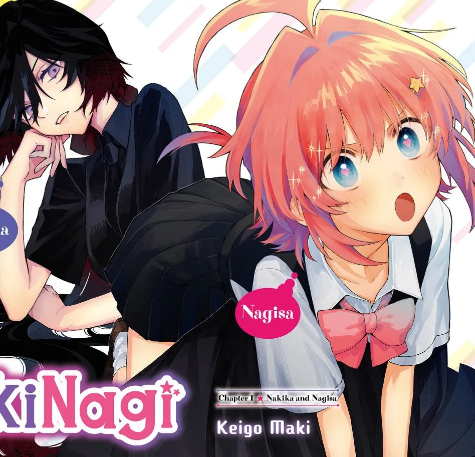 Nakinagi