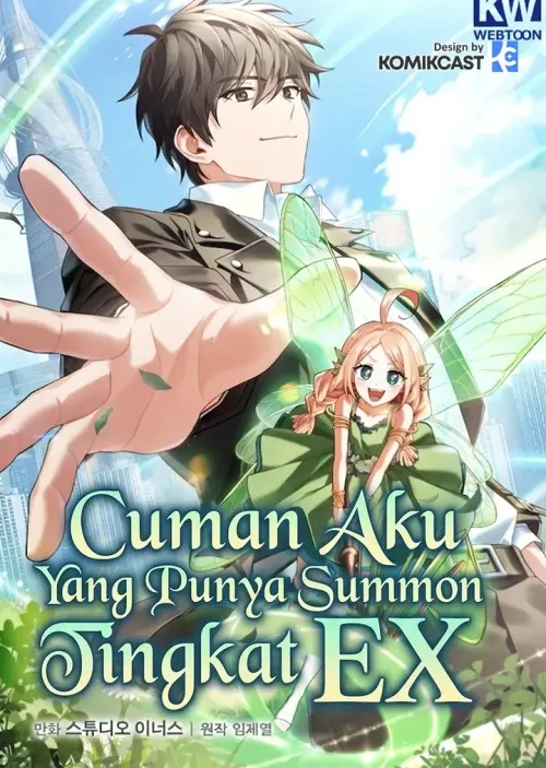 Only I Have An EX-Grade Summon