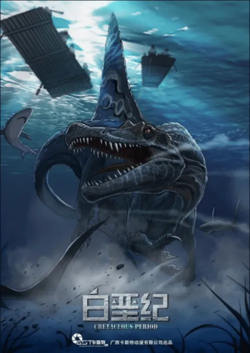 Cretaceous Period