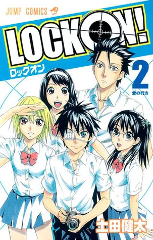 Lock On!