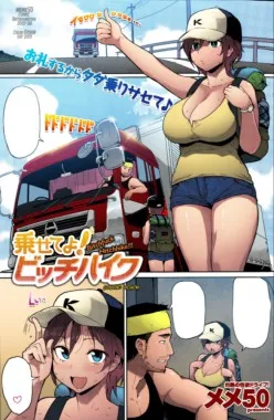 Noseteyo! Bitchhike