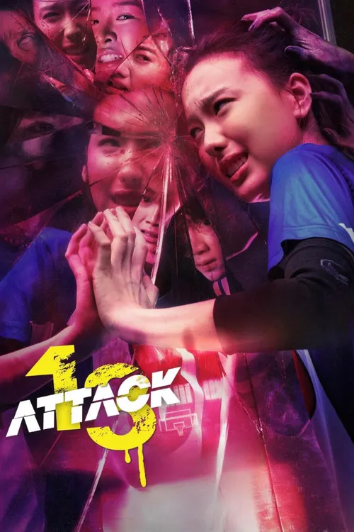 Attack 13