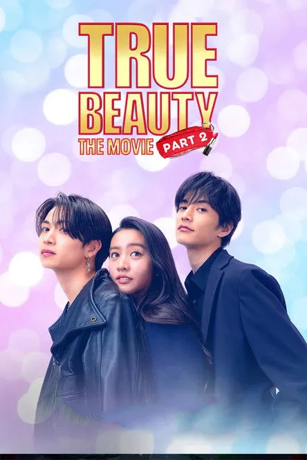 True Beauty: The Movie - Part 2