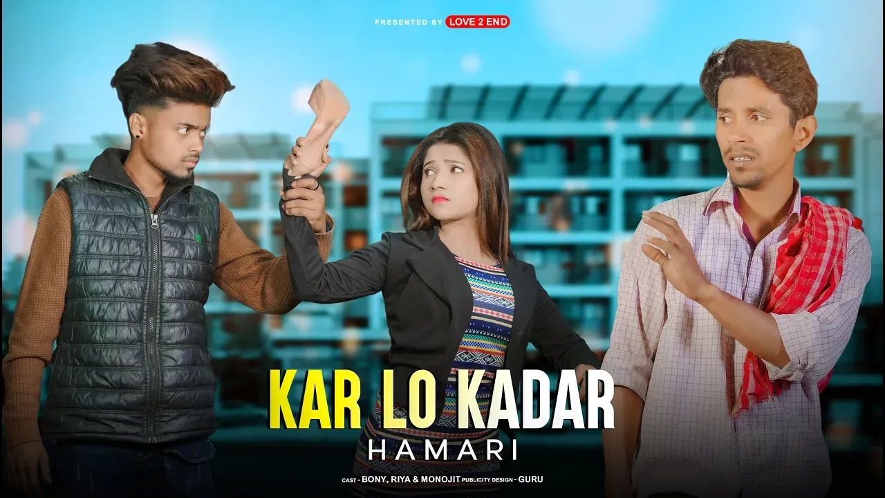 Kar Lo Tum Kadar Hamari | Sad Love Story | Salman Ali, Himesh Reshammiya | Revenge Love Story |#bony