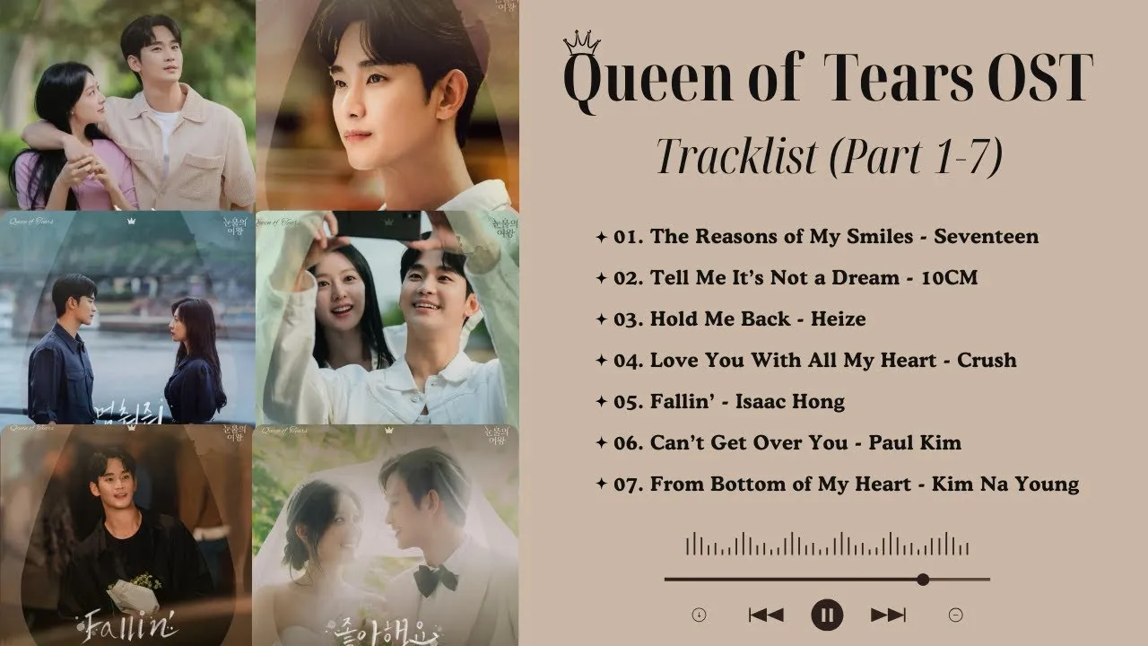 Queen of Tears OST (Part 1-7) | 淚之女王OST | 눈물의여왕OST